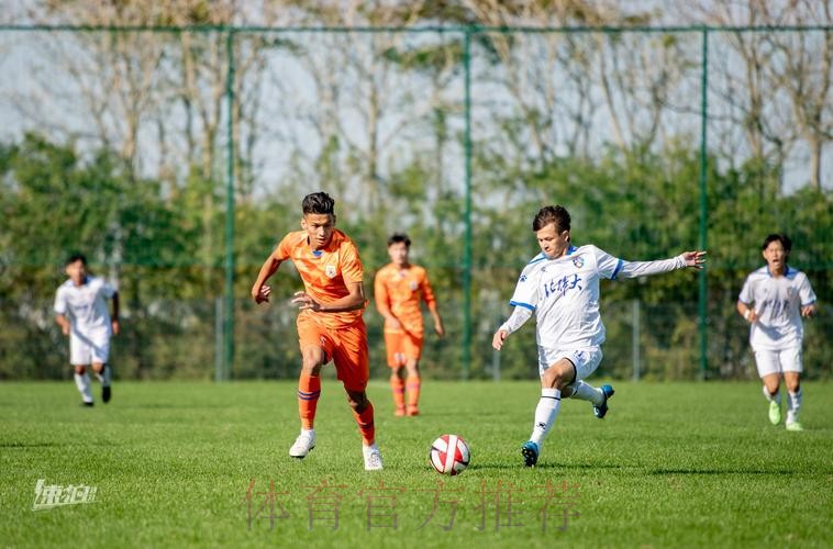 2021全国青年联赛U19第一阶段比赛打响