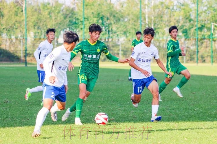 2021全国青年联赛U19第一阶段比赛打响